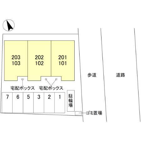 写真:その他物件の写真02