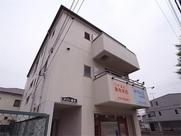 写真:その他物件の写真01