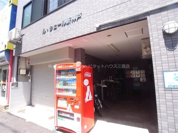 写真:その他物件の写真02