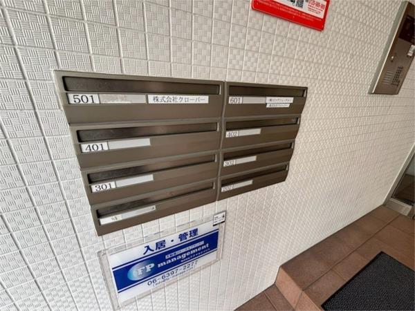ケイズメゾン 物件画像
