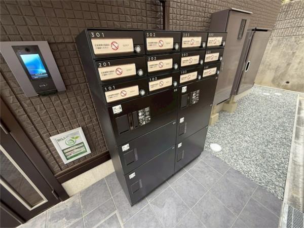D-ROOM大塚町 物件画像