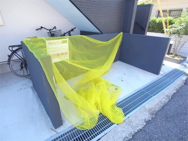 ラネージュ五色山 物件画像