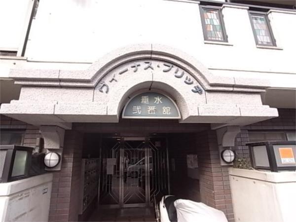 ヴィーナスブリッジ垂水弐番館 眺望