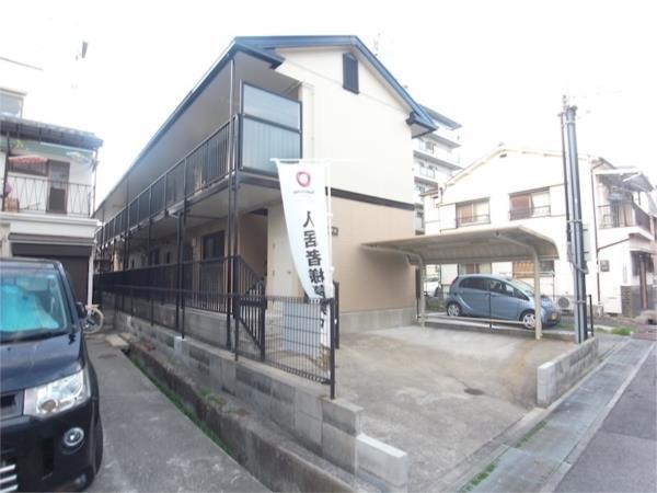 ハイツ平成 外観