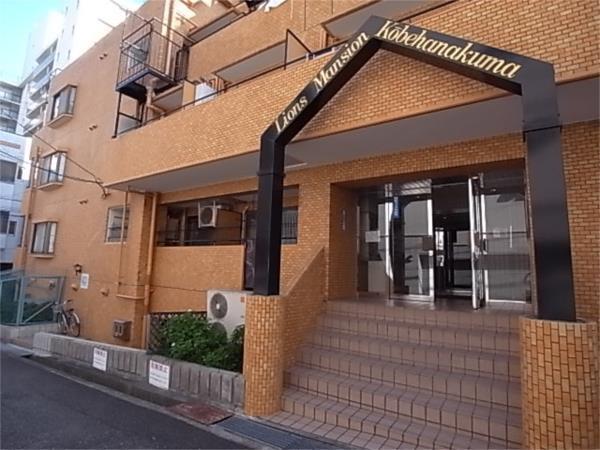 ライオンズマンション神戸花隈 エントランス