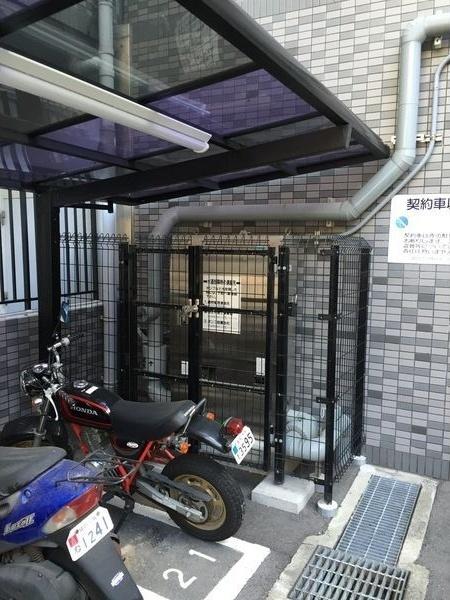 朝日プラザアルファポート神戸 駐車場