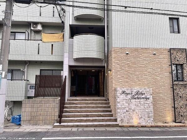 Royale離宮西宮 外観