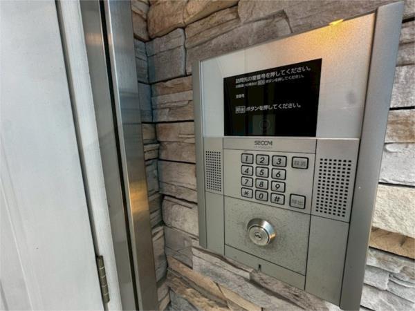 イルマーレ壱番館 物件画像