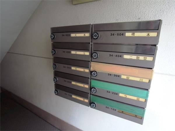 狩口台住宅22号棟 物件画像