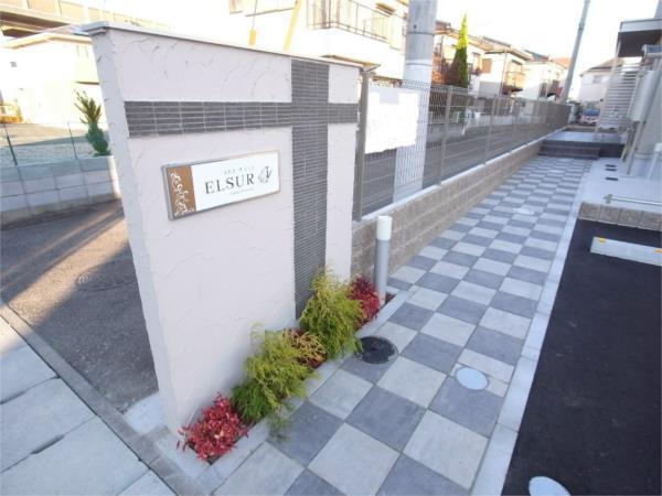 エルスールJ エントランス