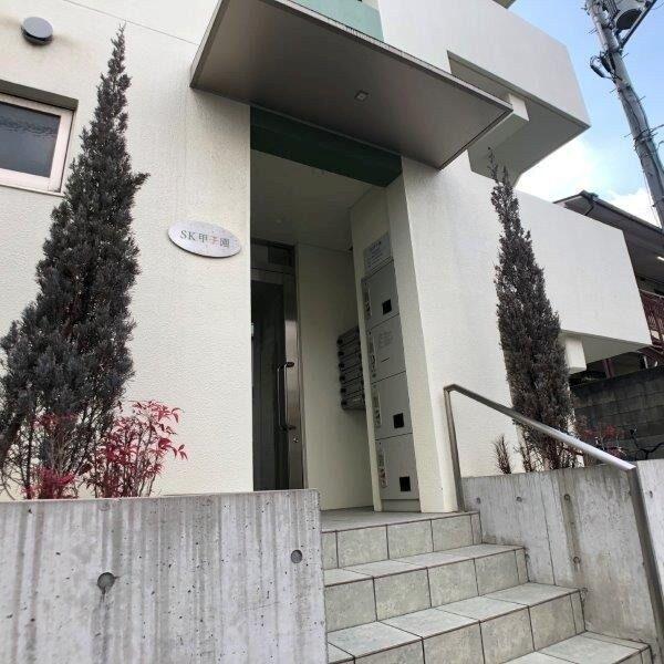 SK甲子園 エントランス