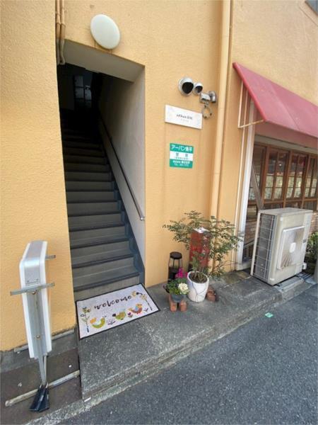 アーバンU.H エントランス