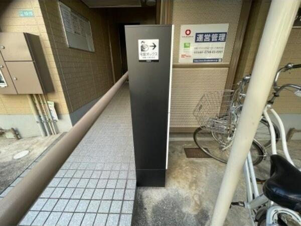 クライネブルーメ エントランス