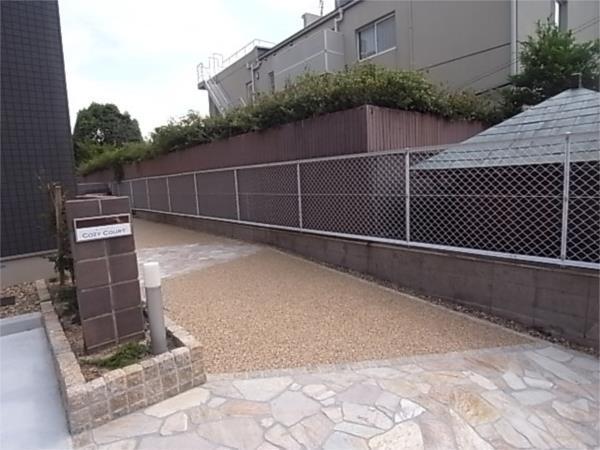 コージィコート エントランス