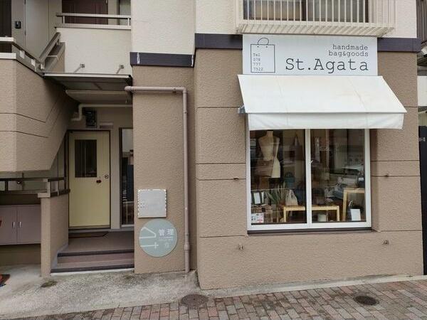 ドエル岡本 エントランス