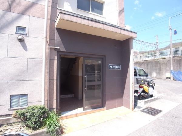 ヴィラ本山 エントランス
