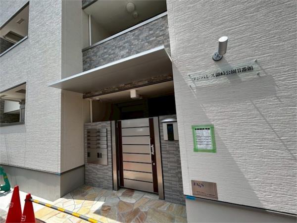 フジパレス御崎公園II番館 エントランス