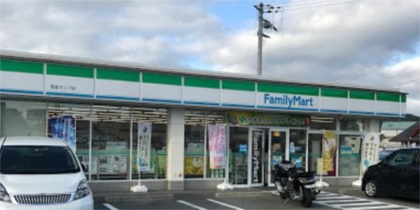 ファミリーマート 豊富ランプ店：740m