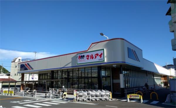 マルアイ 辻井店：1707m