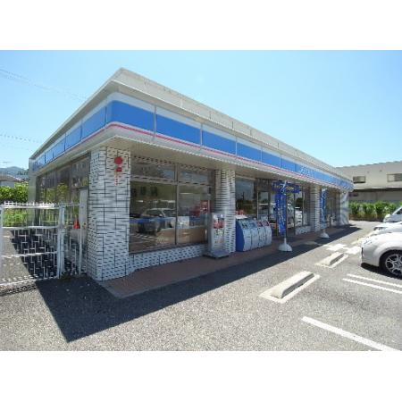ローソン　西宮山口町上山口店：363m