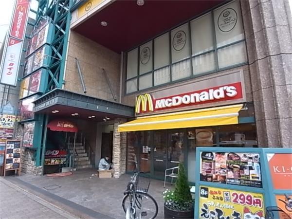 マクドナルド：670m