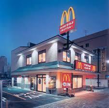 ﾏｸﾄﾞﾅﾙﾄﾞ 神戸大開通店：189m