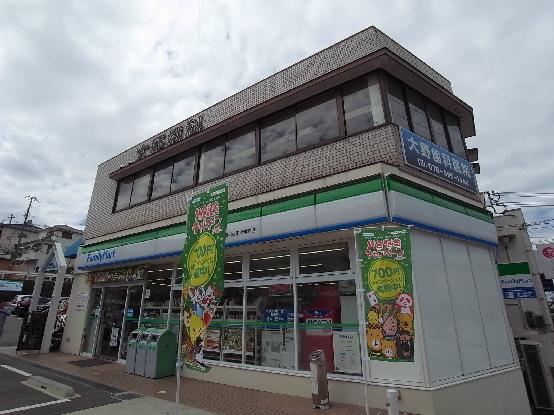 welcia（ｳｴﾙｼｱ） 神戸鈴蘭台店：421m