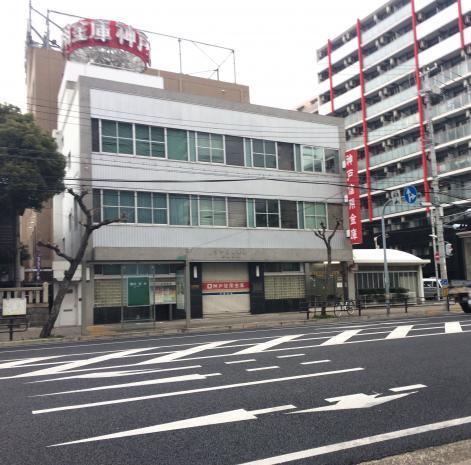 神戸信用金庫兵庫支店：228m