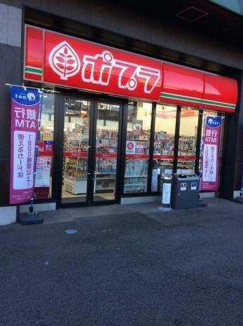 ポプラ 西淀川千舟店：438m