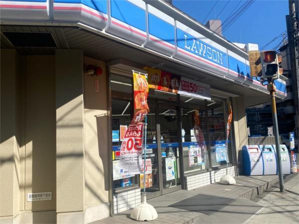 ローソン 西中島三丁目東店：262m