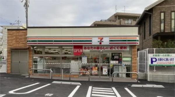 セブン-イレブン 豊中豊南西店：489m