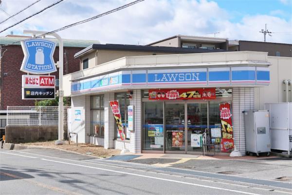 ローソン 豊中柴原町三丁目店：224m