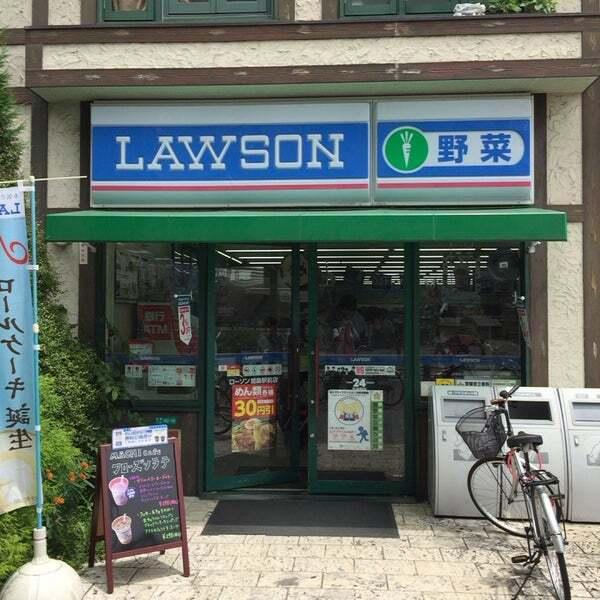 ローソン 加島駅前店：614m