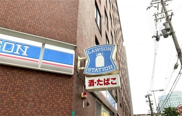 ローソン 宮原一丁目店：358m