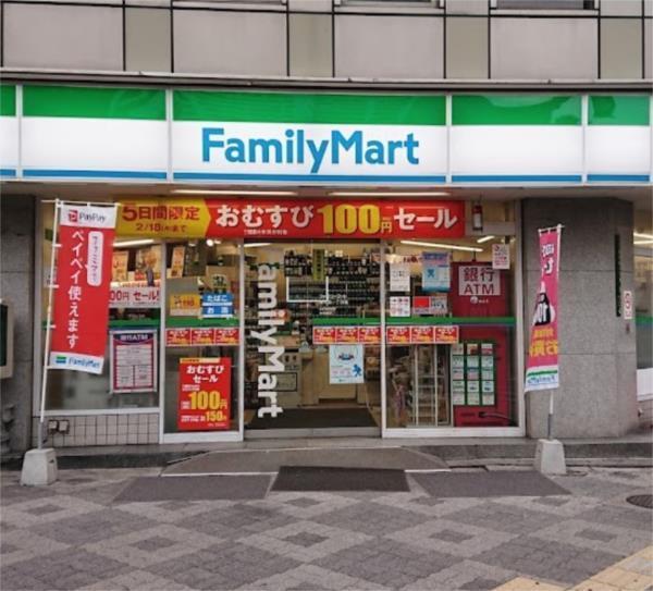 ファミリーマート 東中島一丁目店：193m