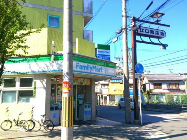 ファミリーマート 武岡小松四丁目店：413m