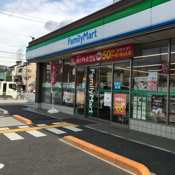 ファミリーマート 稲穂姫島通店：330m