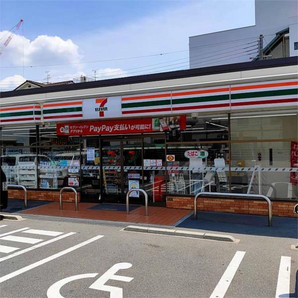 セブン-イレブン 大阪下新庄２丁目店：83m