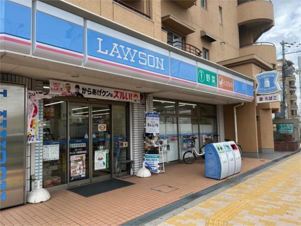 ローソン だいどう豊里駅前店：258m