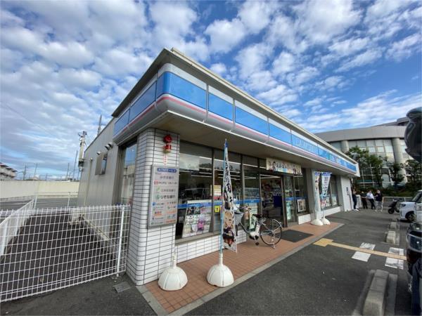 ローソン　加古川鶴池店：1628m