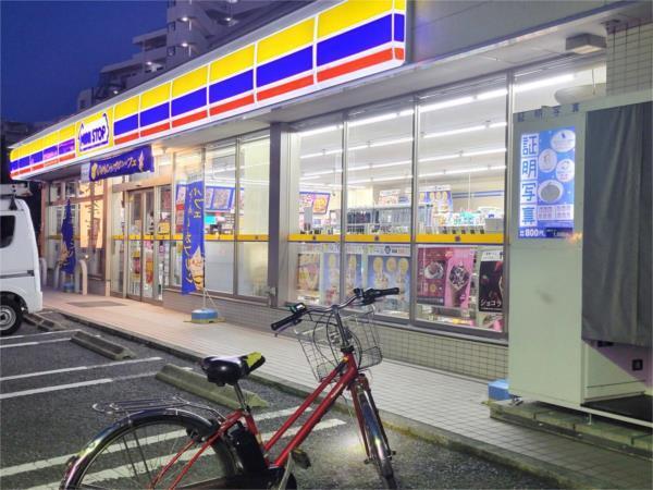 ミニストップ 豊中少路店：524m