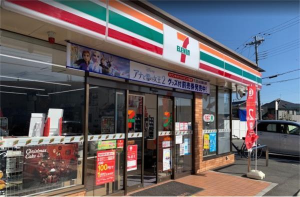 セブンイレブン 龍野小宅北店：2383m