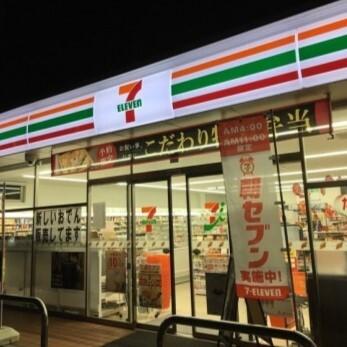 セブン-イレブン 大阪加島３丁目店：388m