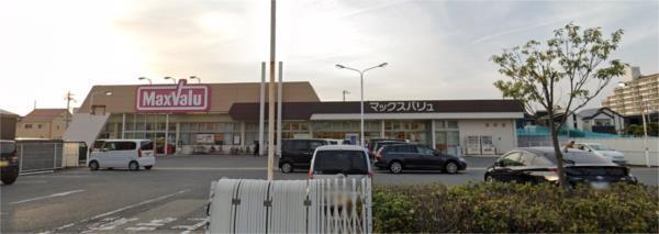 マックスバリュ友沢店：370m