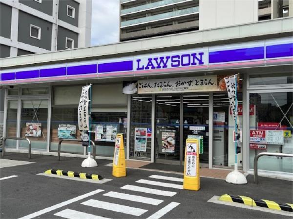 ローソン 淀川新高三丁目店：318m