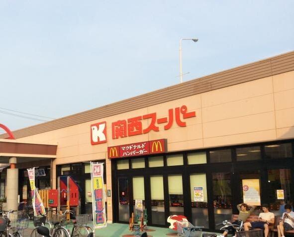 関西スーパー 佐井寺店：101m