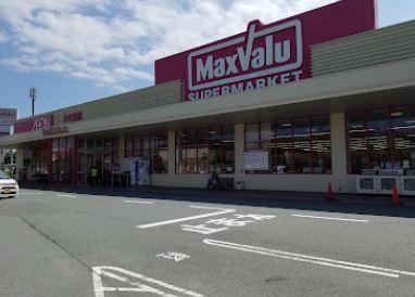 Maxvalu（ﾏｯｸｽﾊﾞﾘｭ） 龍野店：2605m