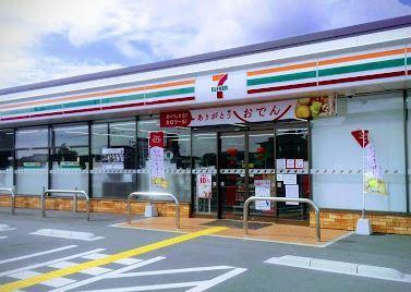 セブン-イレブン 龍野末政店：992m