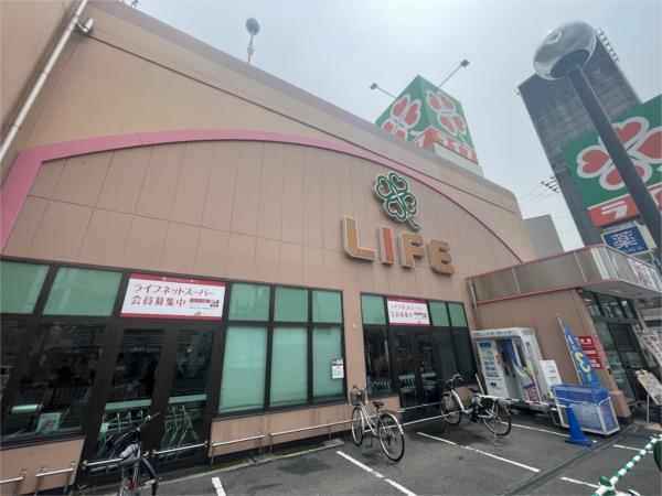 ライフ吹田泉町店：1259m