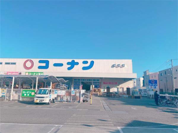 コーナン吹田吹東店：1077m